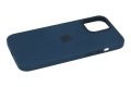 ETUI APPLE UPHONE 13 PRO MAX_13.jpg